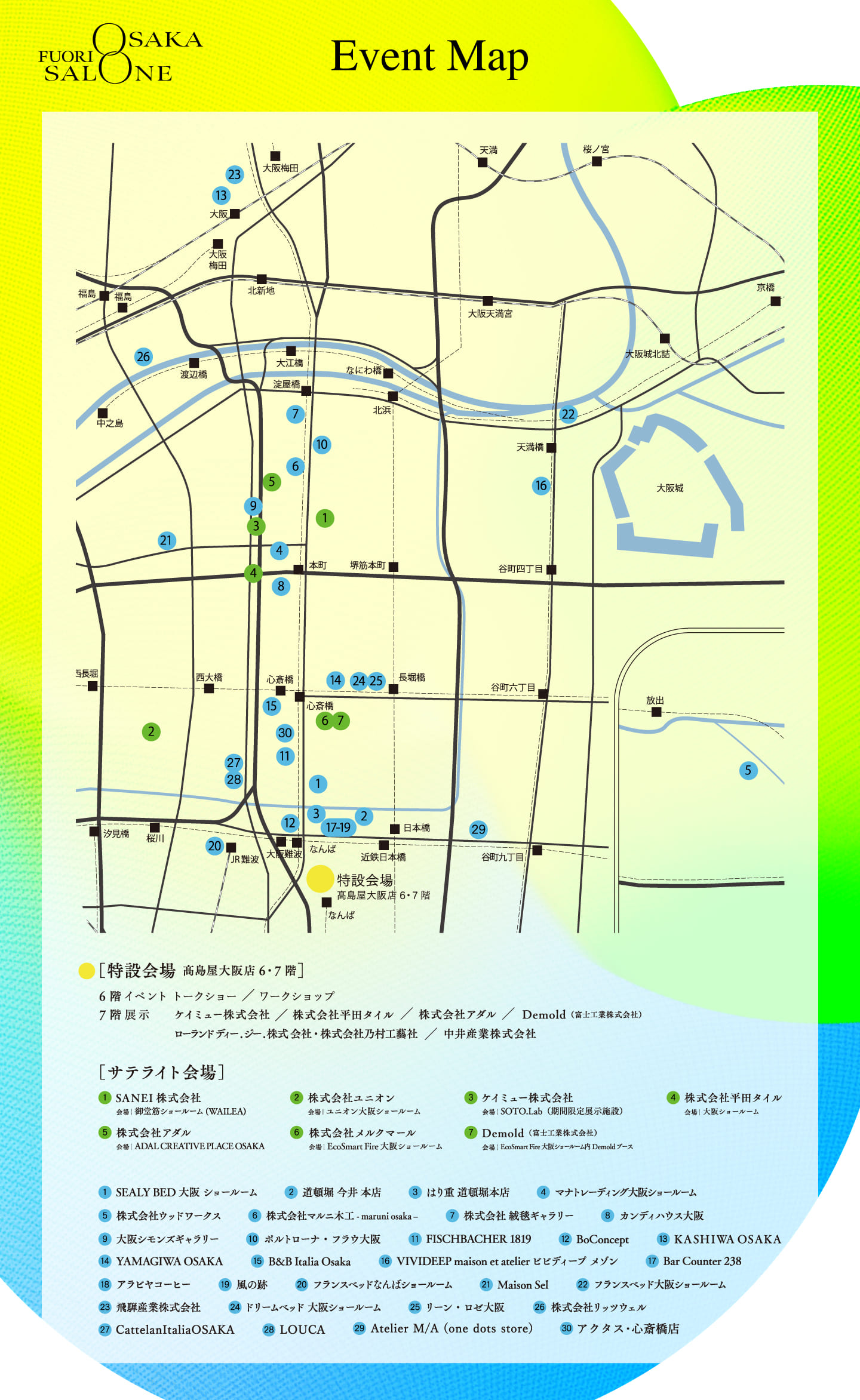 Event Map